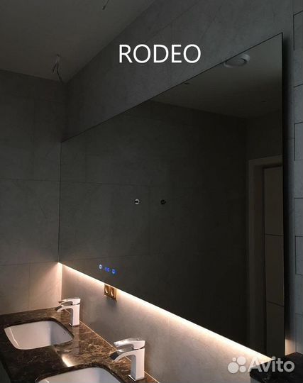 Зеркало с подсветкой