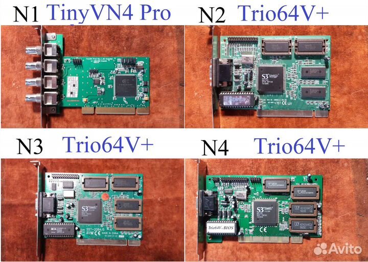 Ретро Видеоадаптеры PCI-AGP