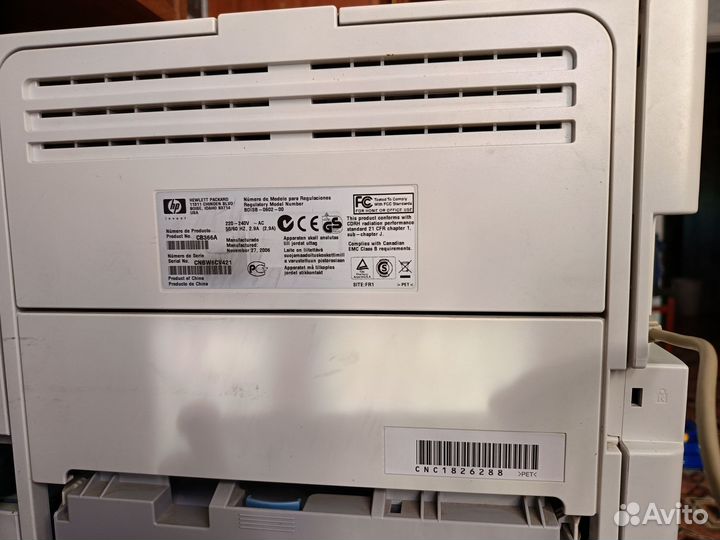 Принтер HP LaserJet P2015