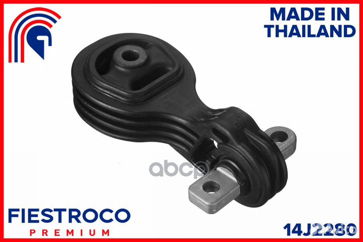 Опора двигателя honda CR-V RM3 R20A 2,0 14J2280