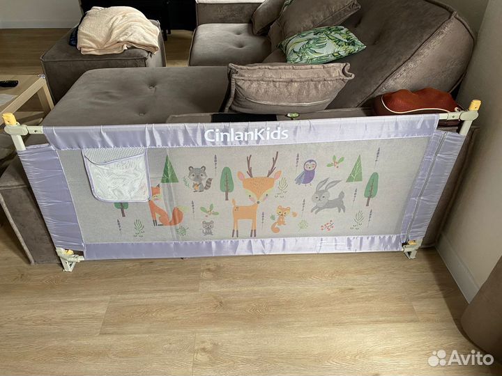 Барьер защитный