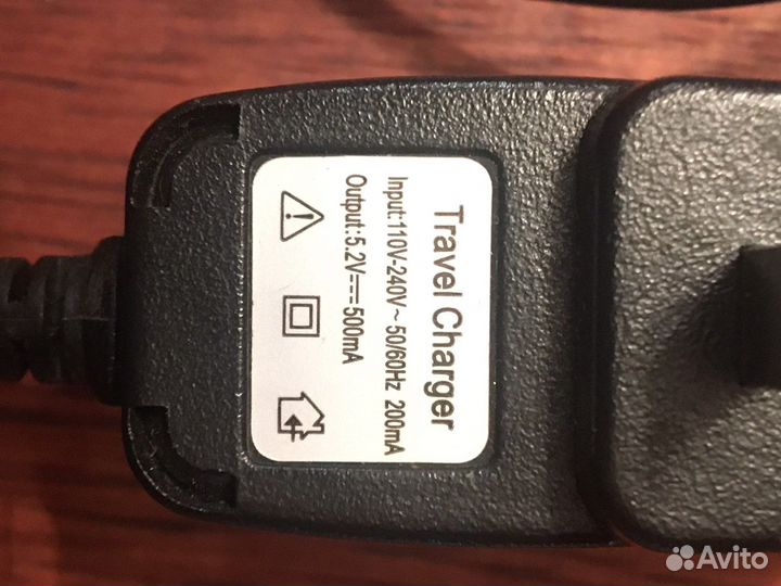 Зарядное устройство