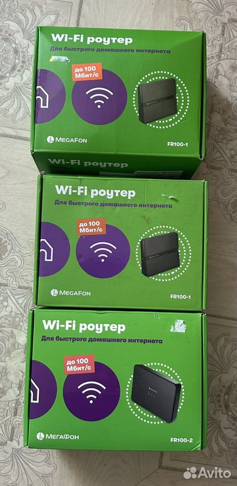 Wifi роутер