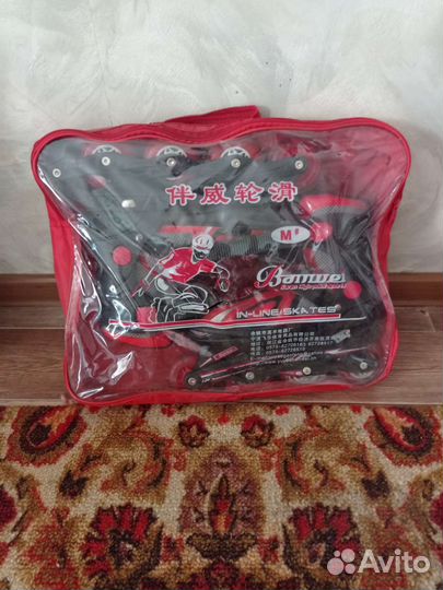 Ролики детские