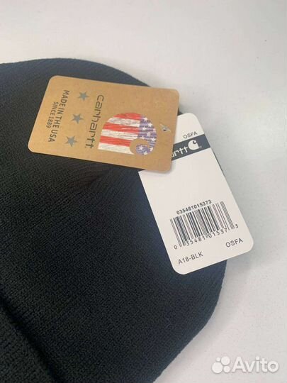 Шапка зимняя Carhartt