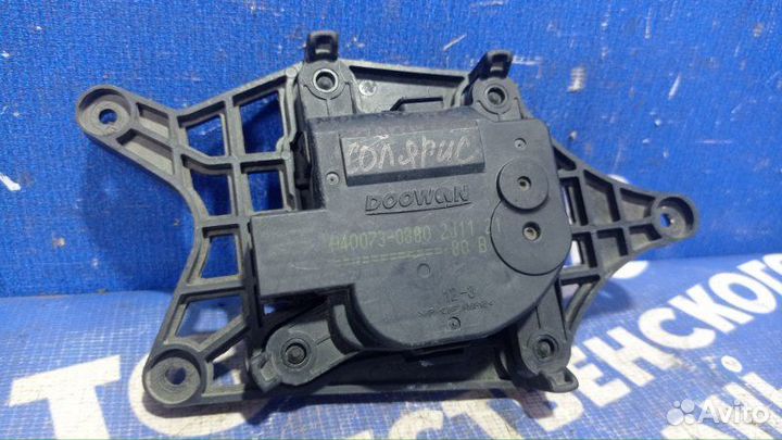 Моторчик заслонок отопителя Hyundai Solaris 1