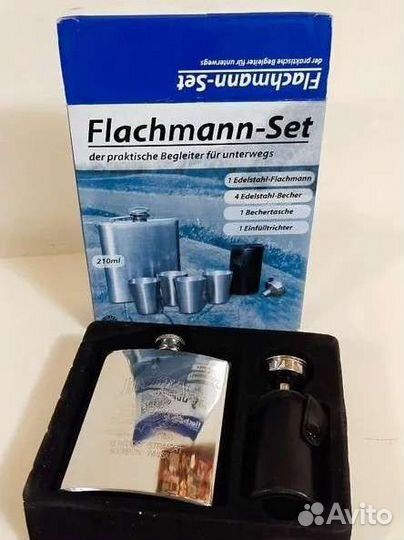 Мужской набор для похода