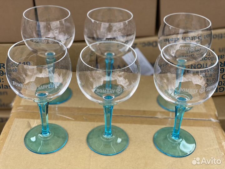 Бокалы бомбей сапфир