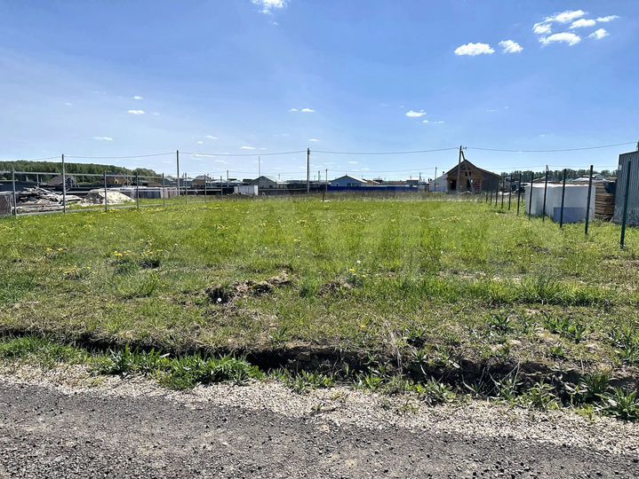 Участок 6 сот. (ИЖС)