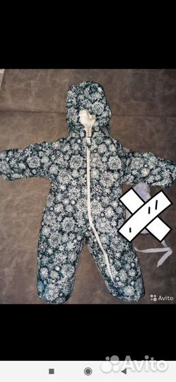 Комбинезон+конверт, комплект зимний