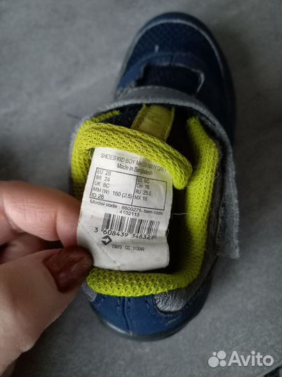 Кроссовки детские 26 размер