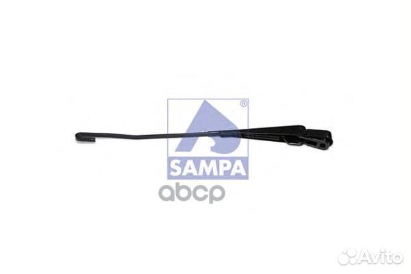 Поводок стеклоочистителя MAN 022.249 sampa