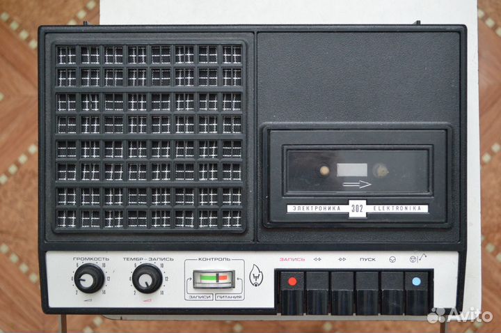 Кассетный магнитофон Электроника 302