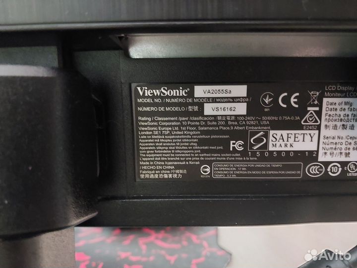 Монитор компьютерный viewsonic VA2055Sa