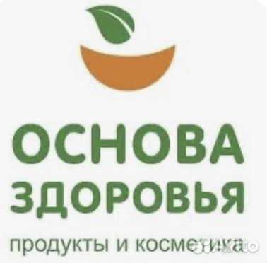 Продавец консультант