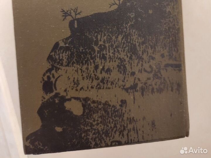 Поющие в терновнике. Колин маккалоу. Букинистика