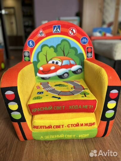 Кресло детское мягкое