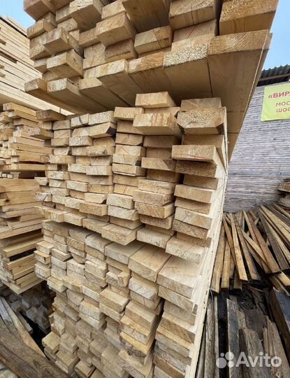 Доска обрезная 2 сорт хвоя