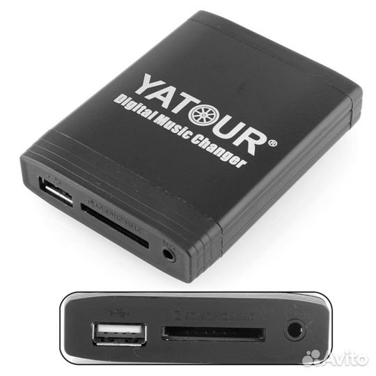 Yatour Skoda Fabia Octavia Superb Rapid USB