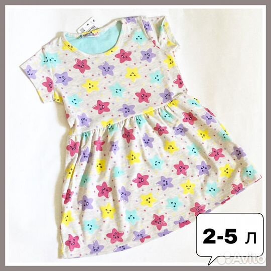 Платье для девочки новое