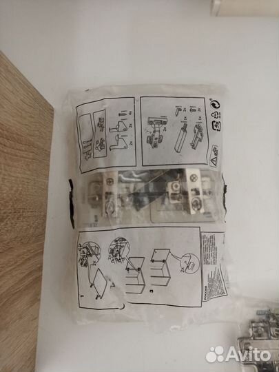 Петли IKEA Besta 2 шт