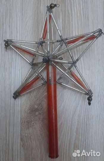 Елочные игрушки СССР