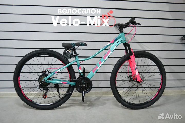 Велосипед горный 26'' pulse алюминиевая рама