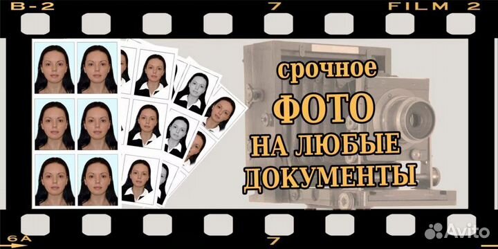 Ремонт компьютеров, ноутбуков, принтеров, заправка