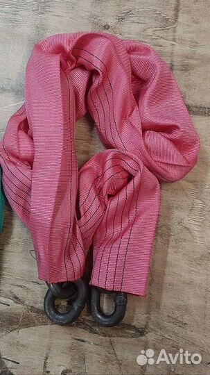 Цепь противоугонная 13мм