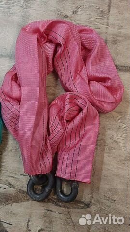 Цепь противоугонная 13мм