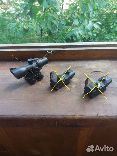 Снаряжение для страйкбола