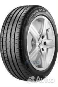 Pirelli Cinturato P7 215/45 R17