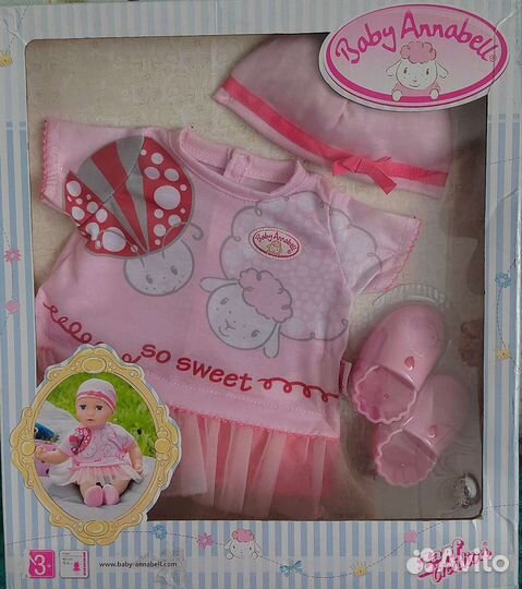 Кукла пупс полесье одежда для кукол