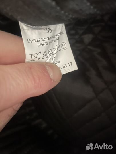 Шапка мужская вмф