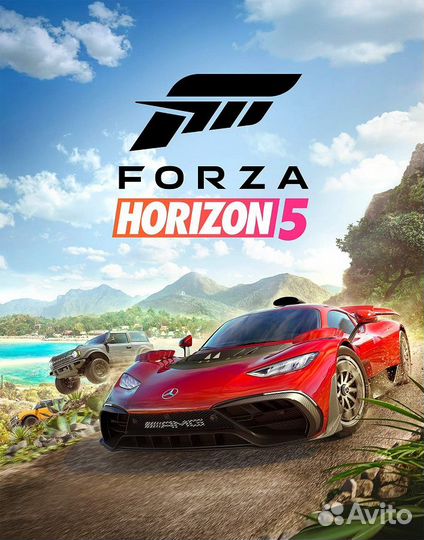 Forza Horizon 5 (Steam)