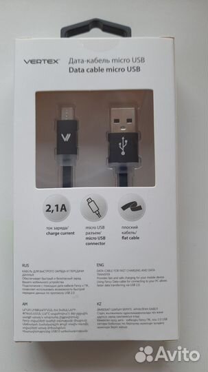 Дата – кабель micro USB 2,1 А