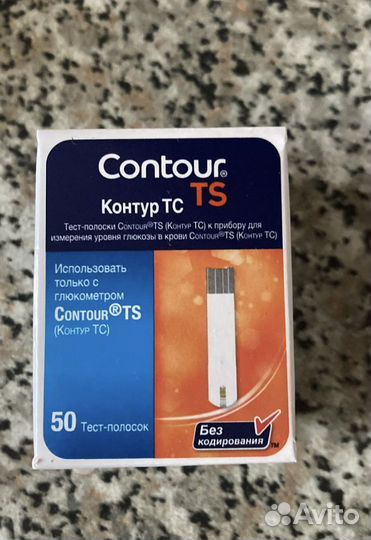Тест полоски контур тс