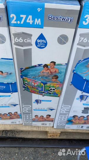 Каркасный бассейн 549х274х122см, 