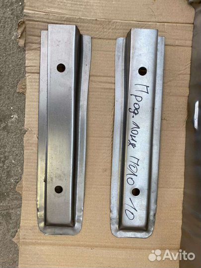 Пороги ваз лада (Кузовное железо )