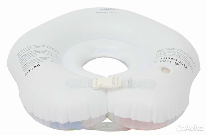 Круг на шею для купания