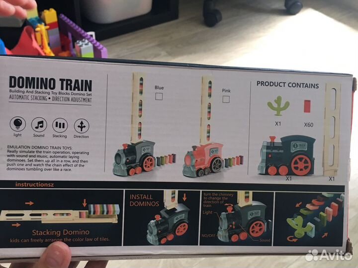 Игрушка Поезд домино музыкальная
