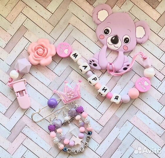 Именные булавки от сглаза на заказ