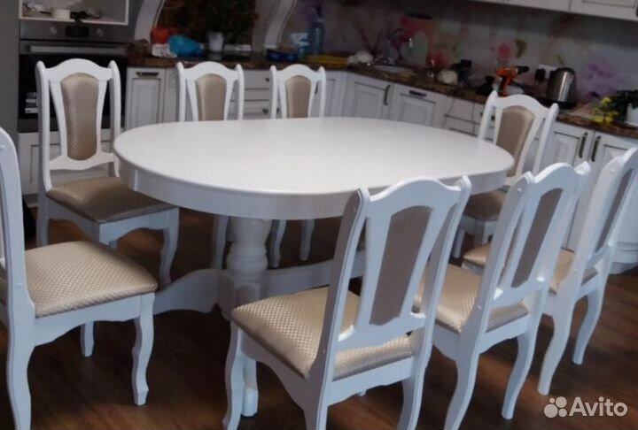 Стол Презент