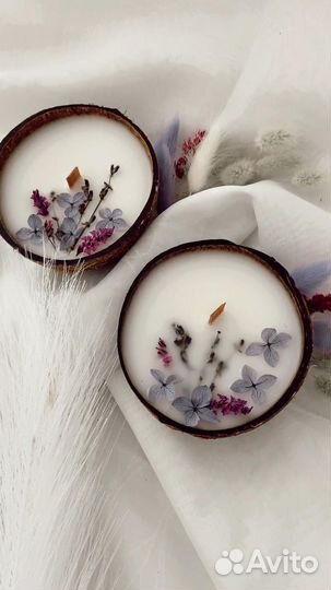 Мастер класс