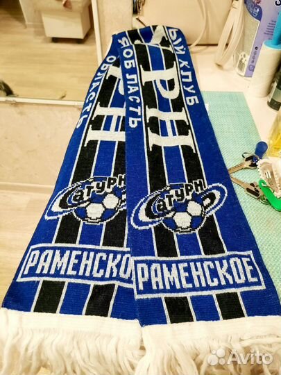 Футбольный шарф