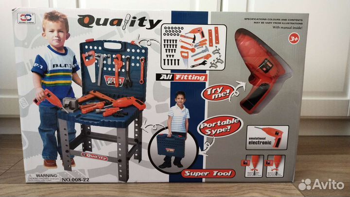 Детский набор инструментов