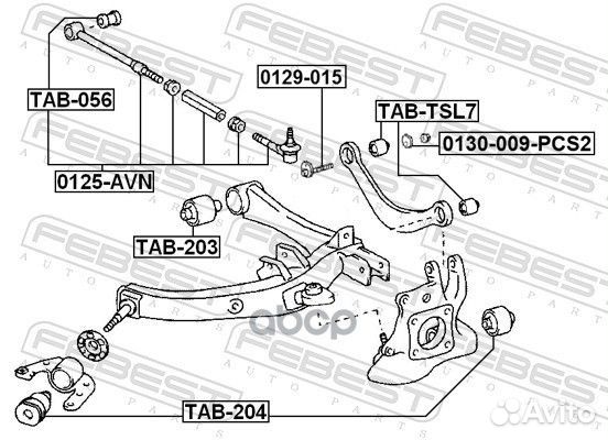 0129-015 эксцентрик Febest 0129015 Febest
