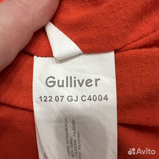 Ветровка для девочки Gulliver