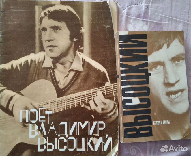 Самоучители по гитаре и клавишам, ноты