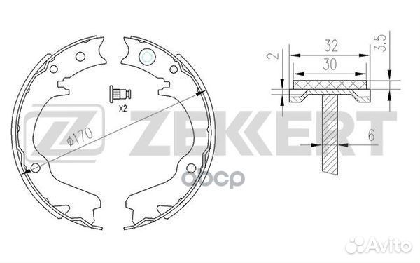Колодки торм. бараб. задн. Subaru Forester (SF